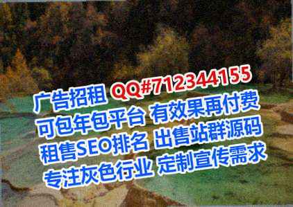 金牛代母服装公司